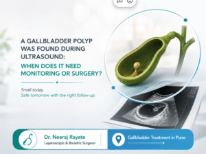 gallbladder treatment in Pune